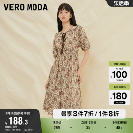 Vero Moda奥莱连衣裙子春秋度假风时尚印花泡泡袖娃娃领