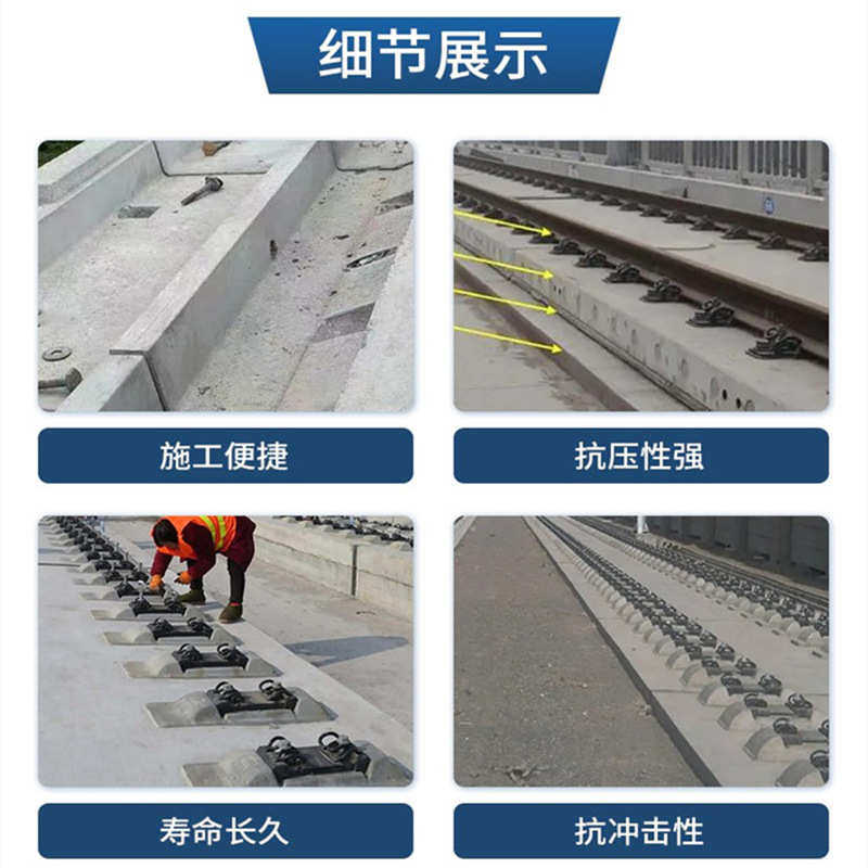 沥青耐疲劳单双砂浆沥青ca砂浆供应融厂家抗冻乳化砂浆,基础建材,水泥路面修补料,淘宝优惠券,粉丝福利购,淘宝优惠卷