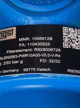 1006912BR928030569245LEN0063-PWR10A00-V5.0-V-R4#Hengst