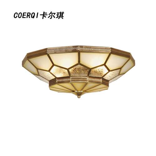 欧式简约全铜灯具卧室铜灯吸顶灯客厅灯书房焊锡灯饰艺术灯具