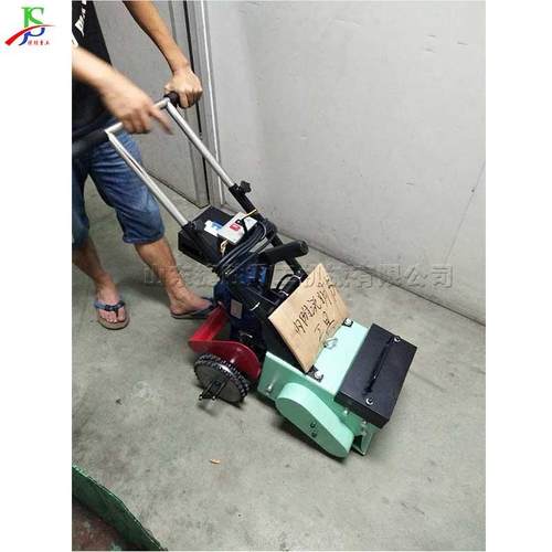 楼梯HYH过道地面铲削机 塑处胶跑道翻新地理机 手扶式PVC面地刨机