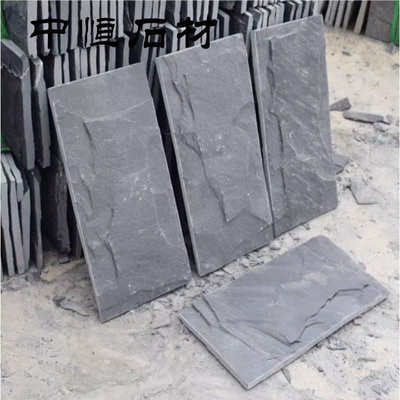 青石板蘑菇石黑色自然面园林别墅装饰外墙砖凹凸面仿古文化石板岩