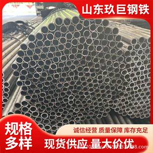 冷库用管带管帽打包装 酸洗钝化 Q345D Q355D 酸洗皂化 20号8163