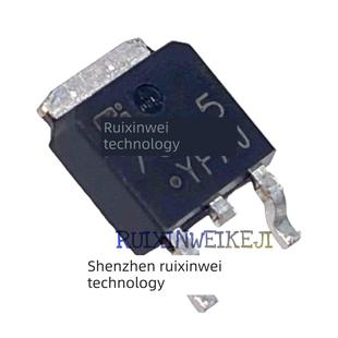 CJ7805 7806 7808 7809 7812 7815 TO-252 原装(长电) 三端稳压管