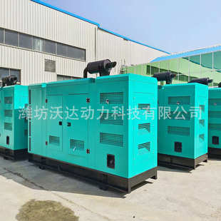 发电机组150kw200kw低噪音静音发电机组防尘300kw用防雨 户外柴油