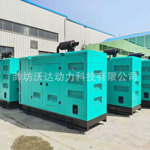 300KW静音柴油发电机组 150KW200KW低噪音防雨防尘户外用发电机组