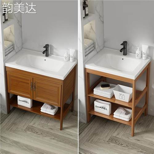 太空铝落地式 洗 手 盆 小户型卫生间 洗 脸 盆 浴室  柜  组合一体陶瓷洗漱台床笠垫