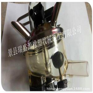 挤奶机配件 300ml不锈钢底座集乳器集奶器 牧场用品商家供应