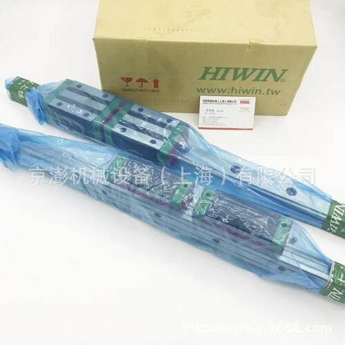 上银系列滑块EGW15SA直线导轨合金钢滑块滑动导轨互换