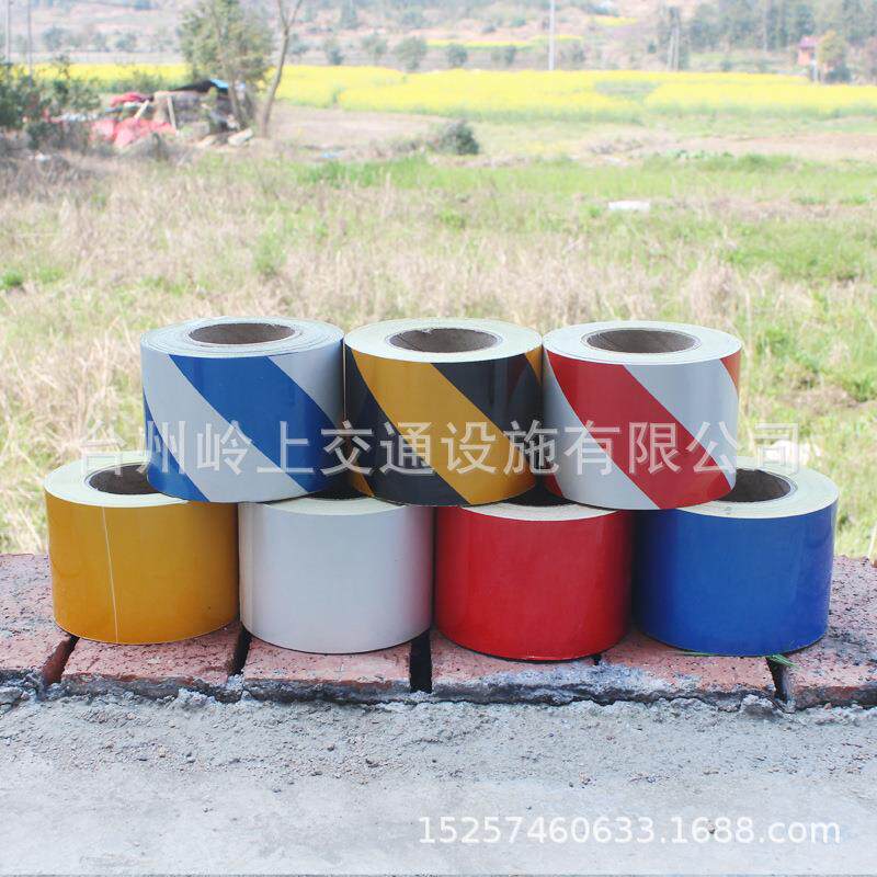 宽10cm/公分反光警示胶带黄黑红白反光膜贴工程专用反光条反光带
