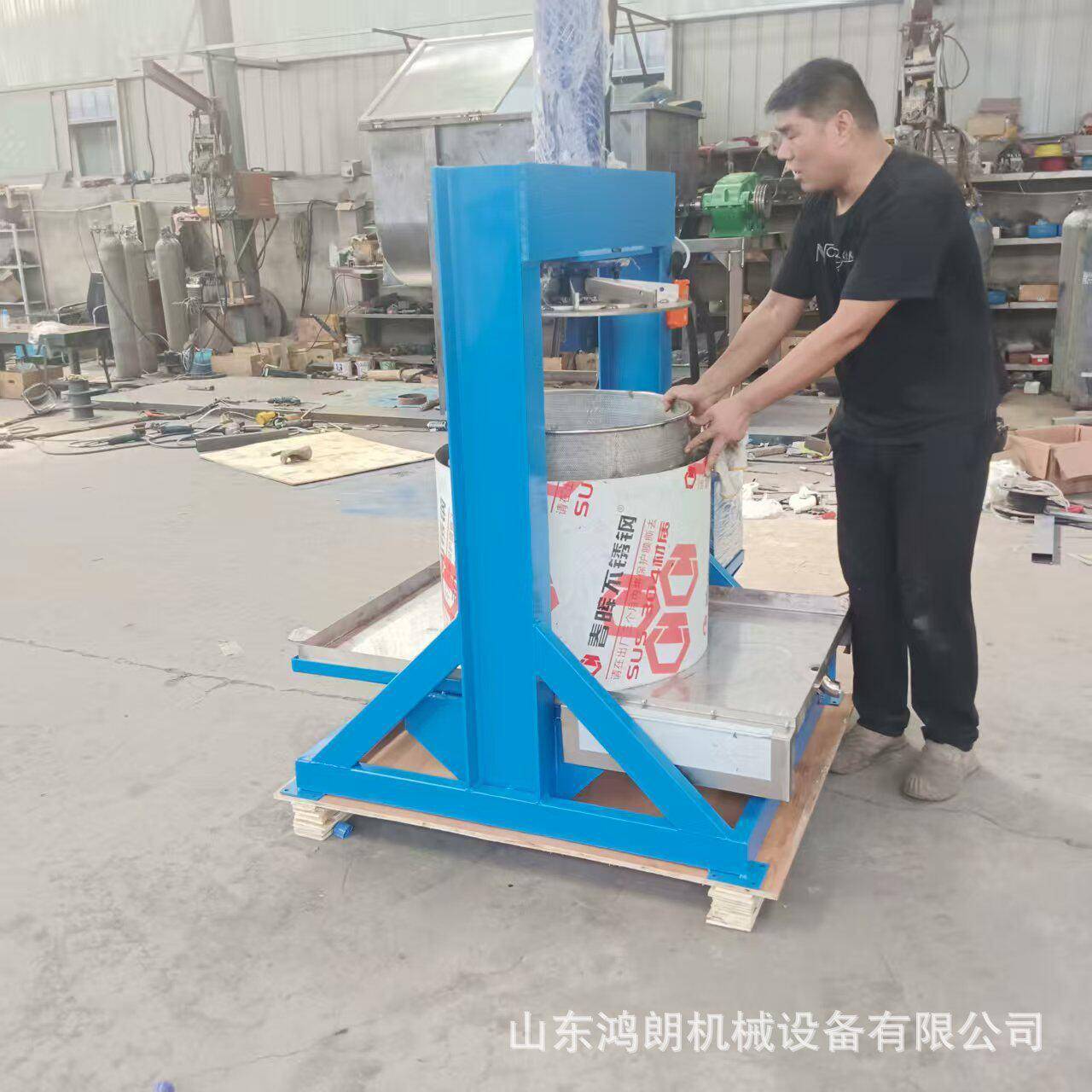 过滤椰肉脱汁机 不锈钢材质新鲜水果压汁机 破碎榨汁机