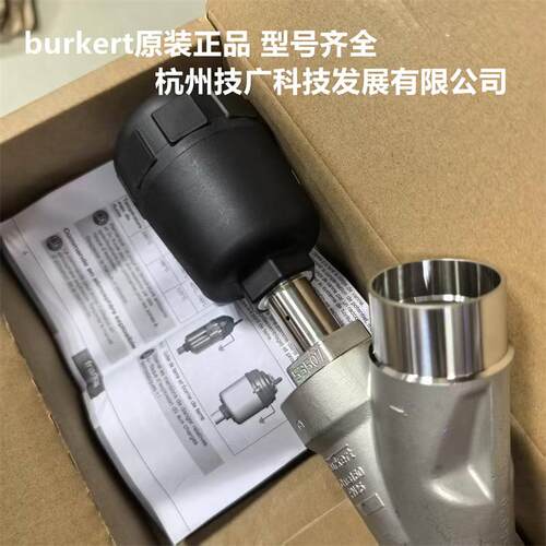 burkert宝德00001415 德国宝帝角座阀2000 A 40.0 PTFE VA 16bar