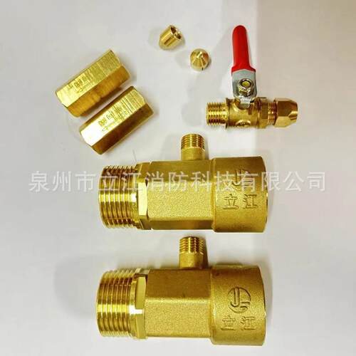 PSG固定式水成膜泡沫灭火装置隧道消火栓箱比例混合器管路总成