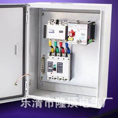 隆顶电气 660v双电源控制箱0.66kv双电源（自动切换）箱660v
