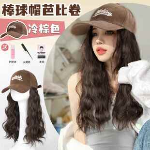 正品帽假发一体彷真发假发女发发自然全头套式水波子长纹全真人发