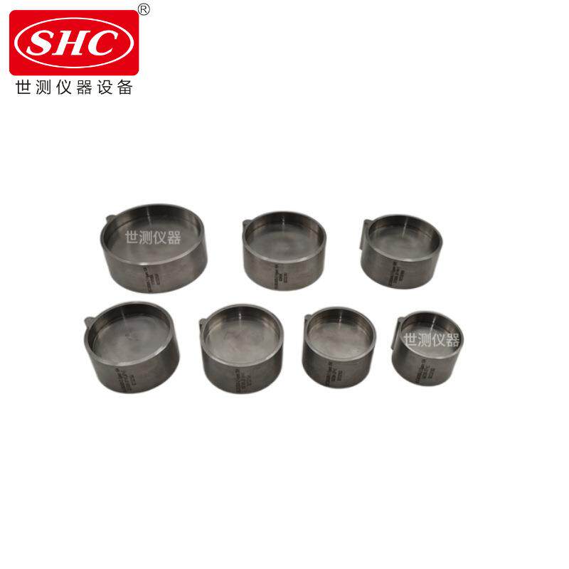IEC60309(GB/T11919)图104检查额定电压超过50V插座和连接器量规
