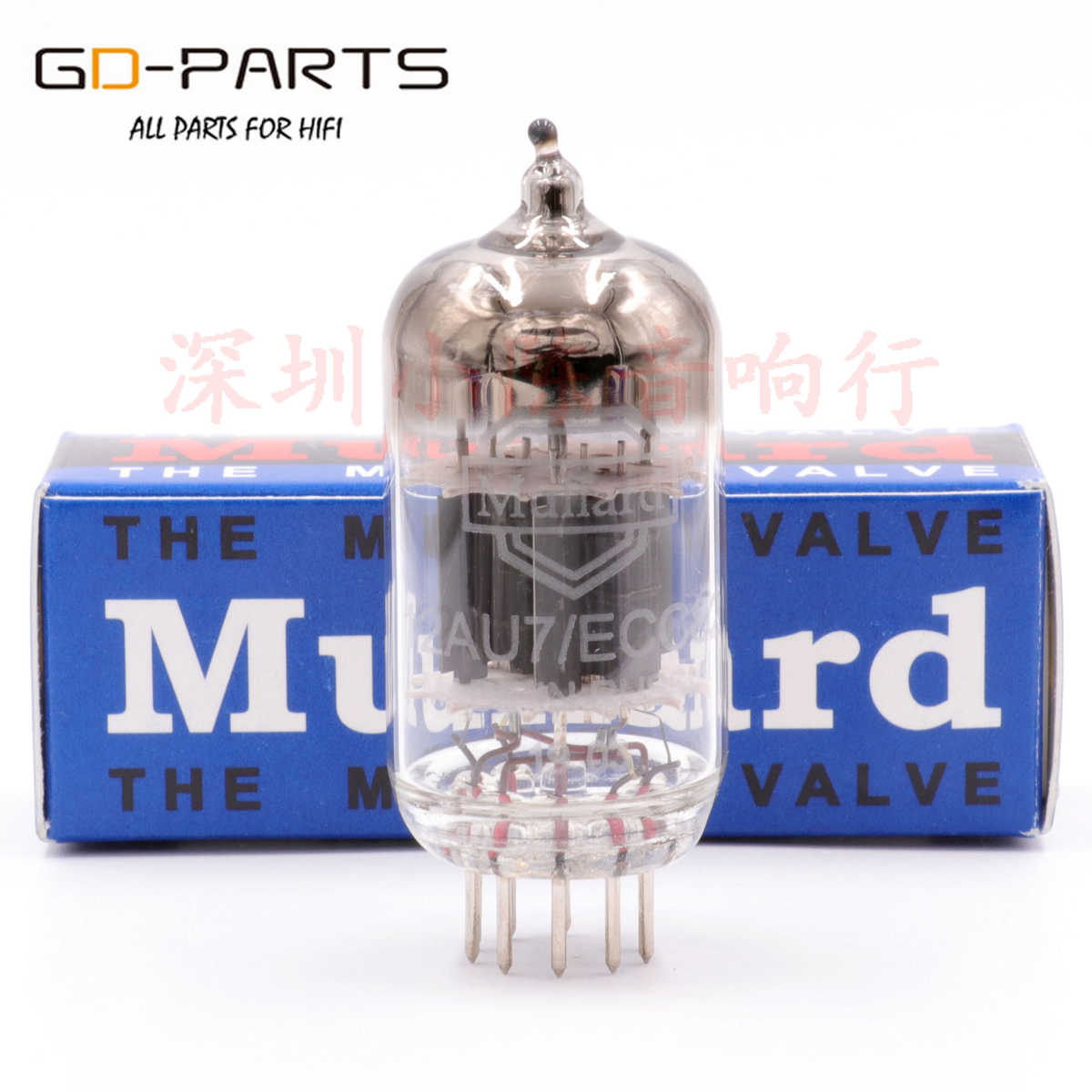 俄罗斯Mullard大盾12AX7/ECC83 12AU7/ECC82电子管代金狮EH贵族JJ