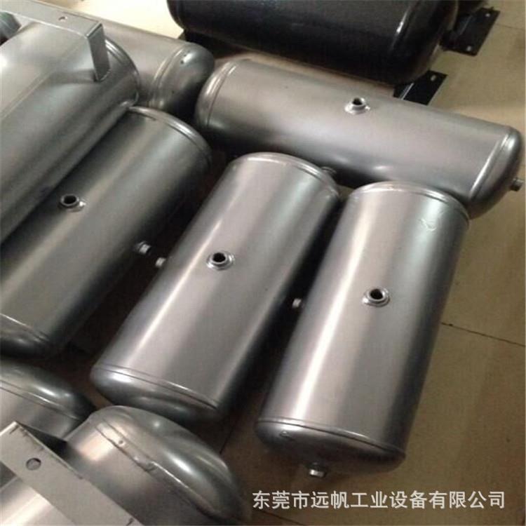 供应现货小型储气筒 卧式储气桶 空压机设备储气罐