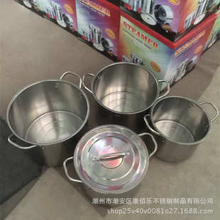 锅 东南亚套装 厂家批发 高汤锅不锈钢四件套直角锅厨房料理锅锅具