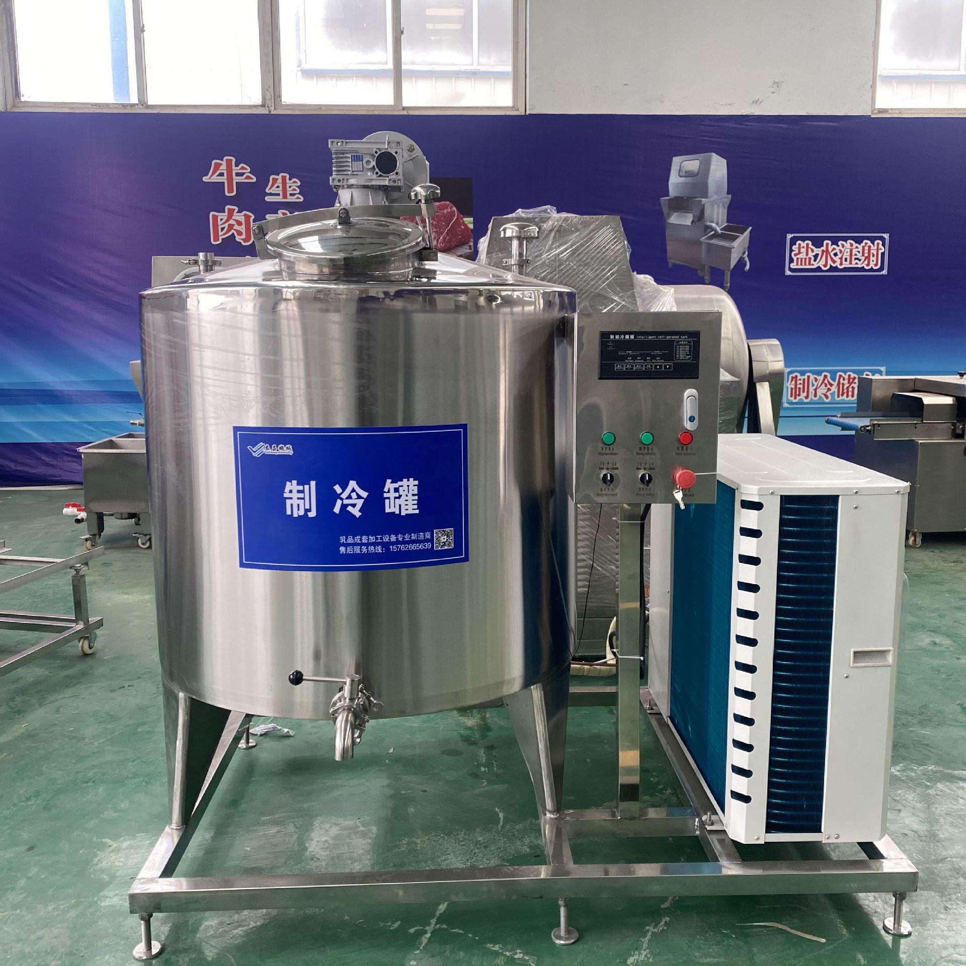 立式直冷式牛奶保鲜储存制冷罐大型牛奶马奶储藏保鲜冷藏罐全自动