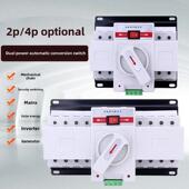 双电源自动转换开关220V两路互投市电停电切换发电机控制器4P380V