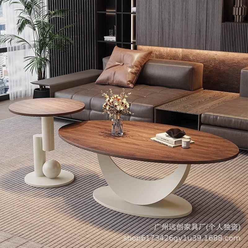 椭形茶圆几用轻奢简家约小户型沙发边桌极简客厅小茶几圆子EAQ桌