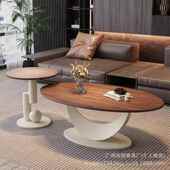 椭圆约形茶几家用沙轻奢简小户型边桌子极简546165客厅小茶几圆桌