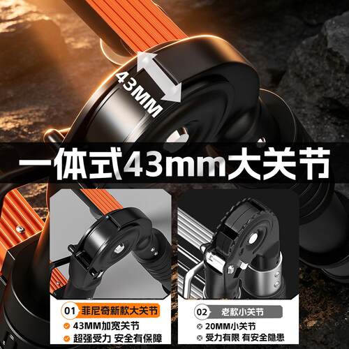 伸缩子家用加厚碳钢FNQ-HLG-折叠梯铝梯合金人升降梯工字程可携式