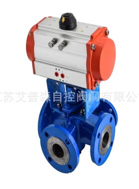 BX644W-16C气动双作用沥青三通保温旋塞阀 精准流量调节长效保温