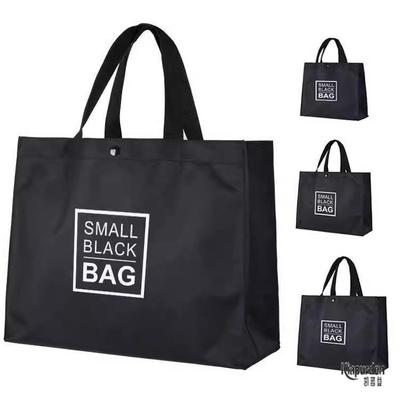 防水牛津布购物袋定制可印logo环保手提袋布袋子帆布袋女外出时尚