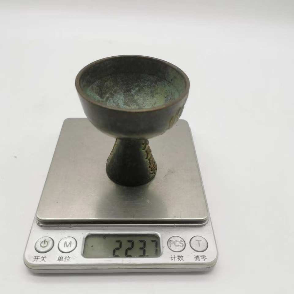 仿铜器花纹高脚杯酒杯古玩件水杯收古铜乡下老物杯子古董批发