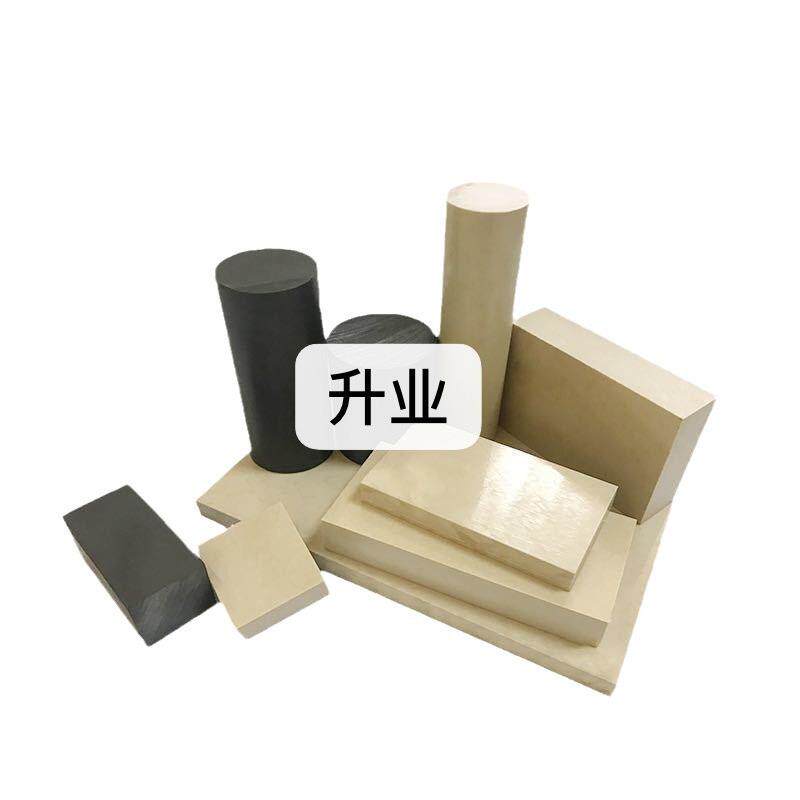 peek零件加工定制进口塑料聚醚醚酮轴承齿轮精密异形件板耐高温
