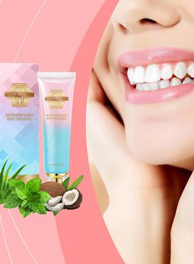 ORALHOE Nicotinamide Toothpaste - Cleans dirt, cares for tee