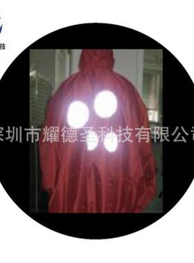 反光危险标志反光锥用银灰反光粉白色反光粉