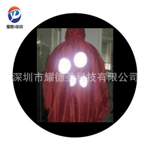 反光危险标志 反光锥用银灰反光粉 白色反光粉厂家