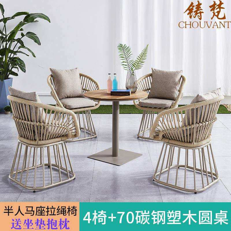 外桌椅庭院露天水户外桌阳椅带伞组合花室园外-摆台休闲防桌椅组