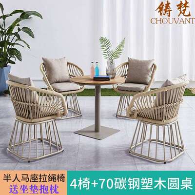 外桌椅庭院露天水户外桌阳椅带伞组合花室园外-摆台休闲防桌椅组
