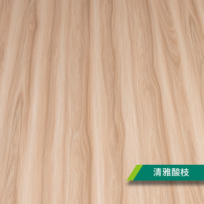 兔宝宝ENF级板材17mm除醛实木多层板家用定制柜环保生态免漆板-SH
