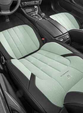 2025新款汽车坐季垫四通用全包座垫仿皮座椅UTQ套季夏专用围座套