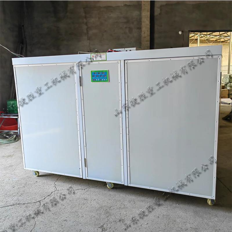 100斤自动生豆芽机 农贸市场黄豆芽种子发芽机 豆芽培育箱现货