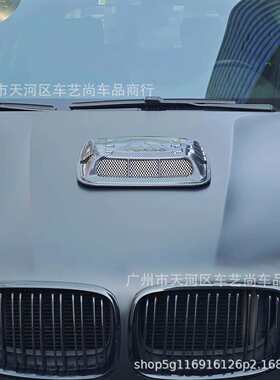 汽车改装通用机盖风口带网进气装饰风口引擎盖仿真TURBO进气罩
