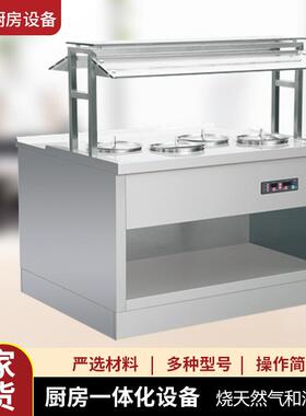 整体橱柜小户型开放式厨房橱柜学校不锈钢厨房橱柜灶台柜一体柜