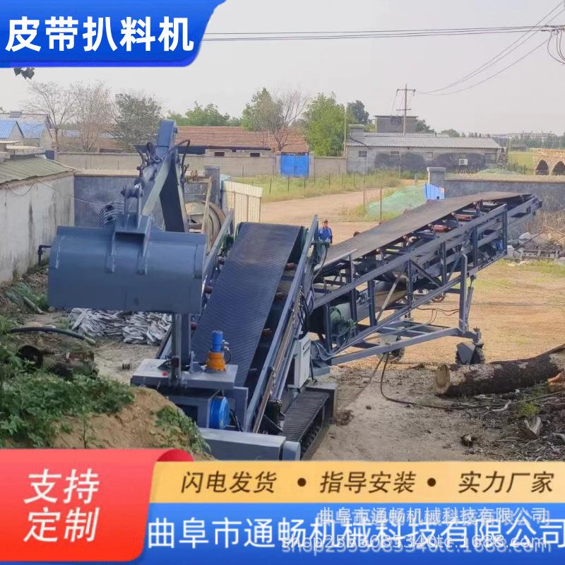 石料用螺旋扒料机 全自动堆料建筑用扒渣机 刨土扒砂用扒料输送机