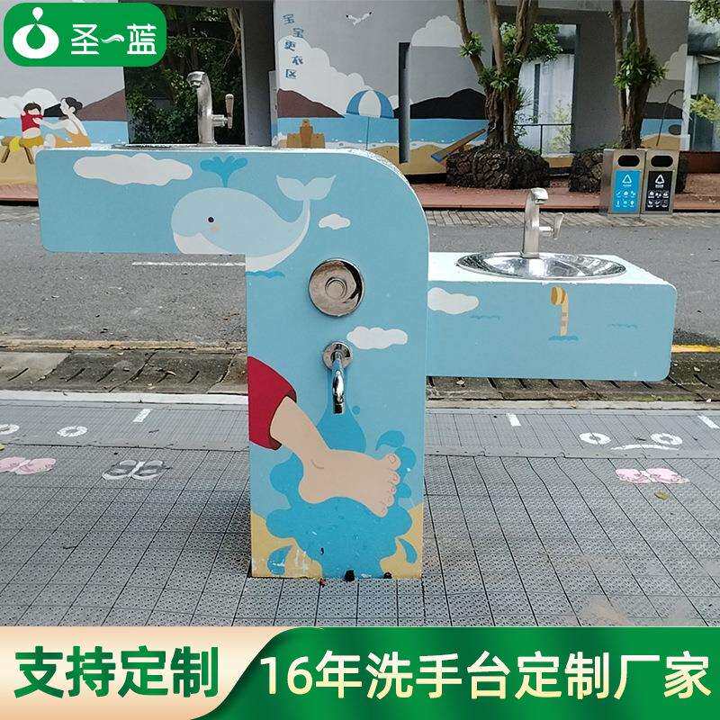 户外洗手台304不锈钢高低双盆公园景区广场学校立式公共洗手池