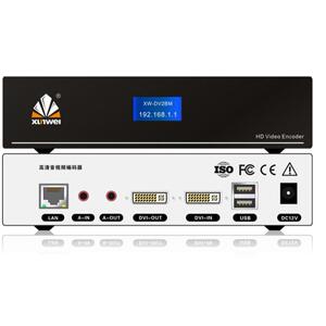 视频编码器hdmi会议安防监控h264 h265厂家工控机4k高清编解码器