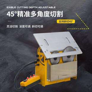 东威光轴升降无尘子母锯新款 垒德株 木工专用锯多功能锯台大功率装