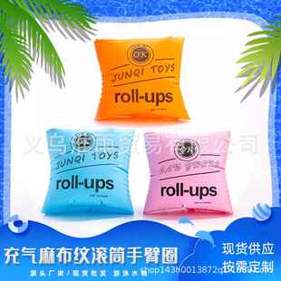直销新款 加厚打气筒双 浮力手臂圈神器救生圈成人儿童学习游泳浮袖