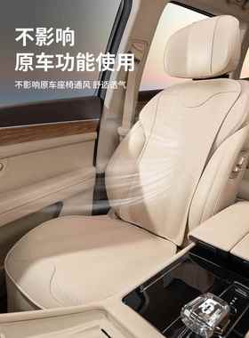 汽车新源电适车四季通用透气薄座垫能套坐OGY帕垫感舒纳皮靠背垫