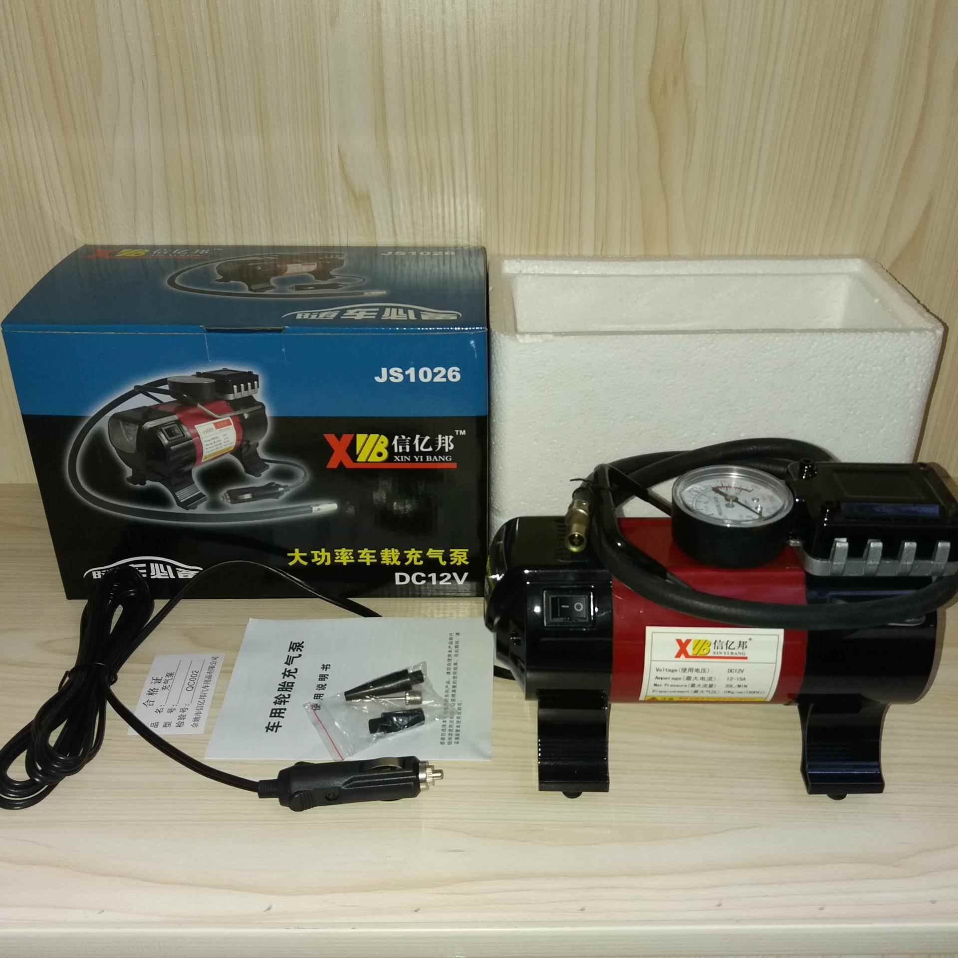 厂家直销亿邦新款金属车载充气泵汽车轮胎充气泵WVC全大信功率铜