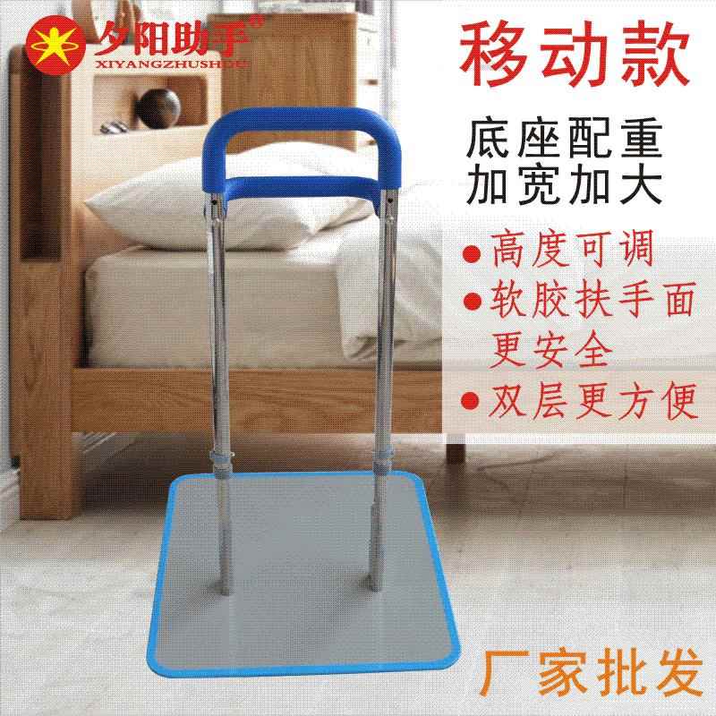 老人起床辅助扶手床边安全护栏软胶防滑不锈钢304加厚